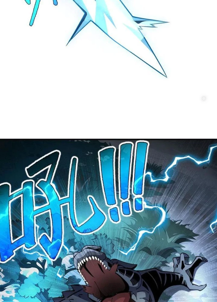 Xin Lỗi, Kỹ Năng Tự Động Của Ta Max Cấp Rồi! Chapter 18 - 19