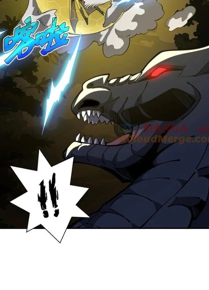 Xin Lỗi, Kỹ Năng Tự Động Của Ta Max Cấp Rồi! Chapter 18 - 27