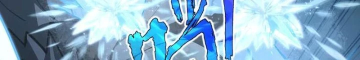 Xin Lỗi, Kỹ Năng Tự Động Của Ta Max Cấp Rồi! Chapter 18 - 32