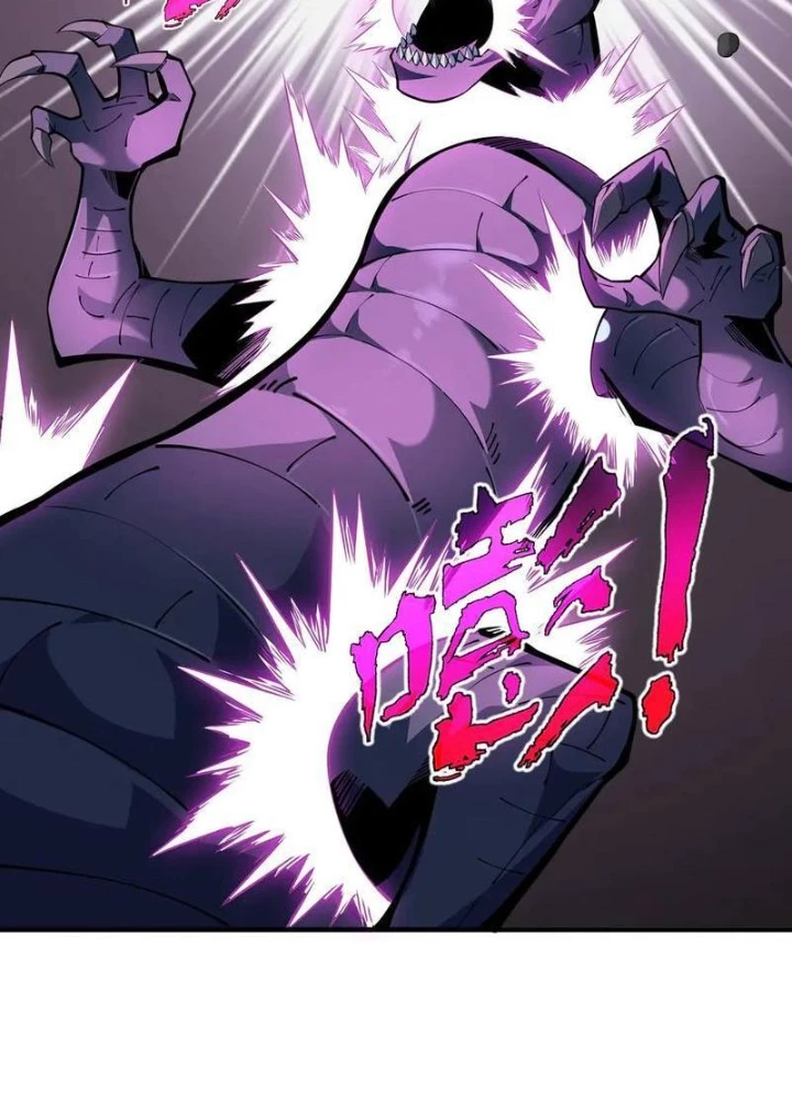 Xin Lỗi, Kỹ Năng Tự Động Của Ta Max Cấp Rồi! Chapter 18 - 63