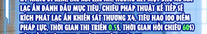 Xin Lỗi, Kỹ Năng Tự Động Của Ta Max Cấp Rồi! Chapter 18 - 104