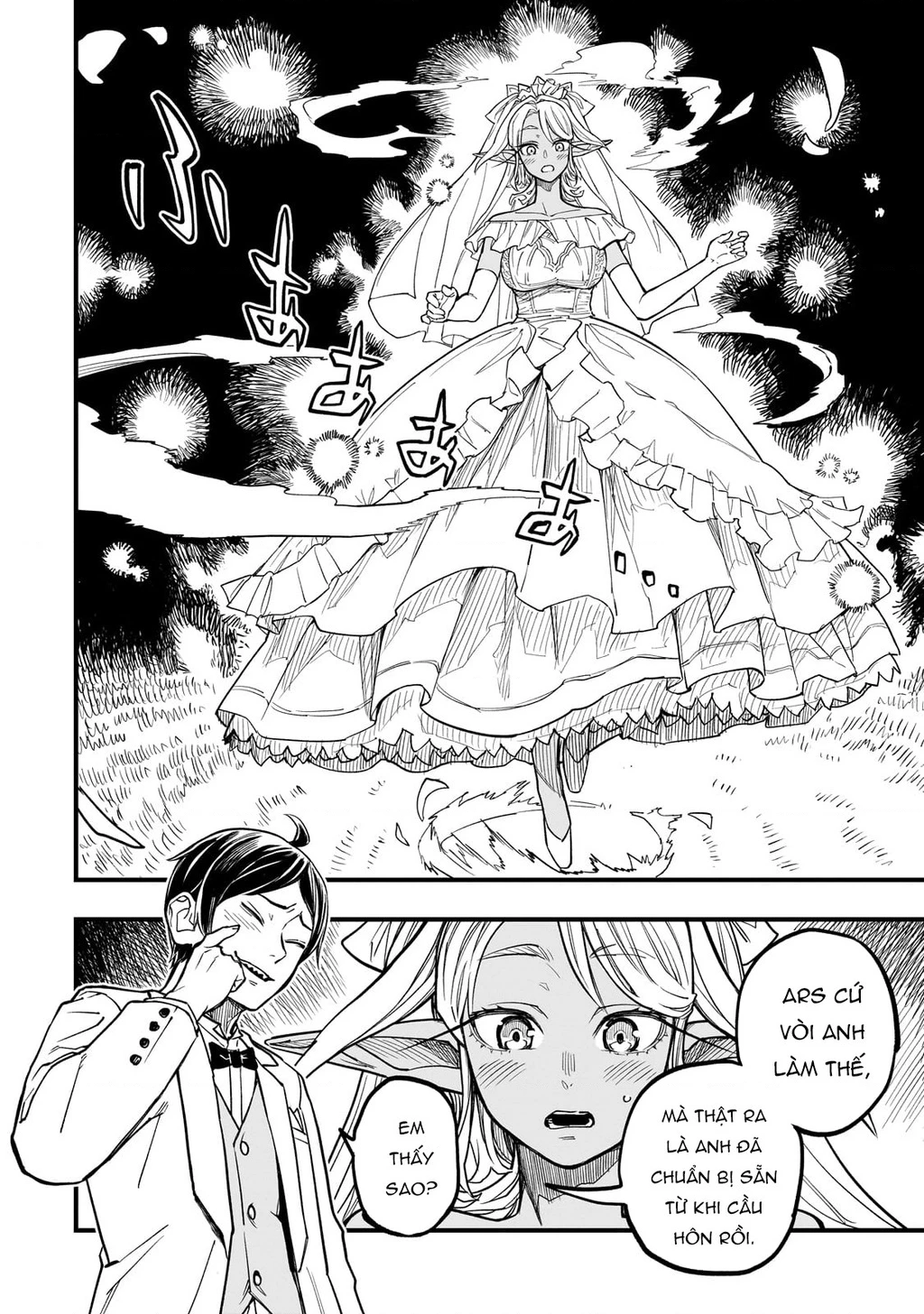 Tensei Akuma No Saikyou Yuusha Ikusei Keikaku Chapter 8 - 28