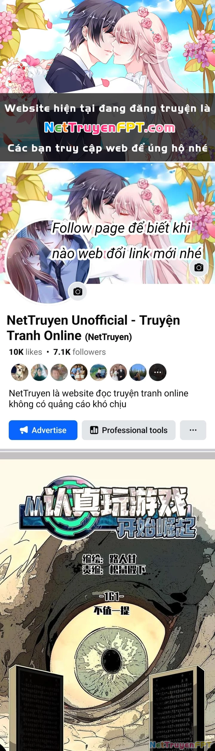 Bắt Đầu Vùng Dậy Từ Việc Chơi Game Nghiêm Túc Chapter 161 - 1