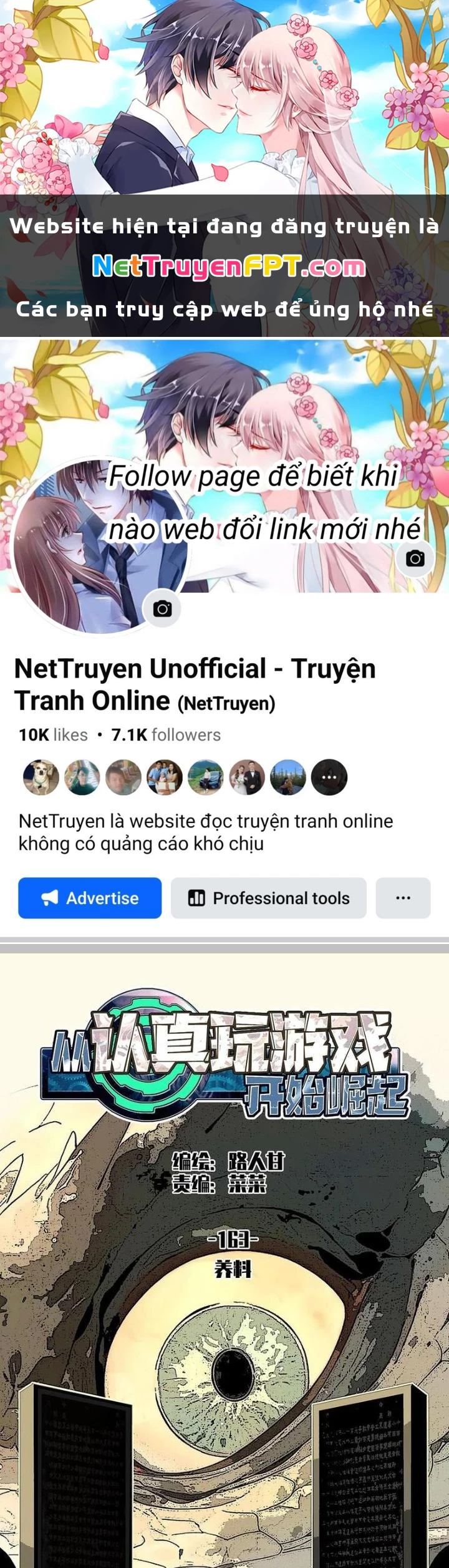 Bắt Đầu Vùng Dậy Từ Việc Chơi Game Nghiêm Túc Chapter 163 - 1