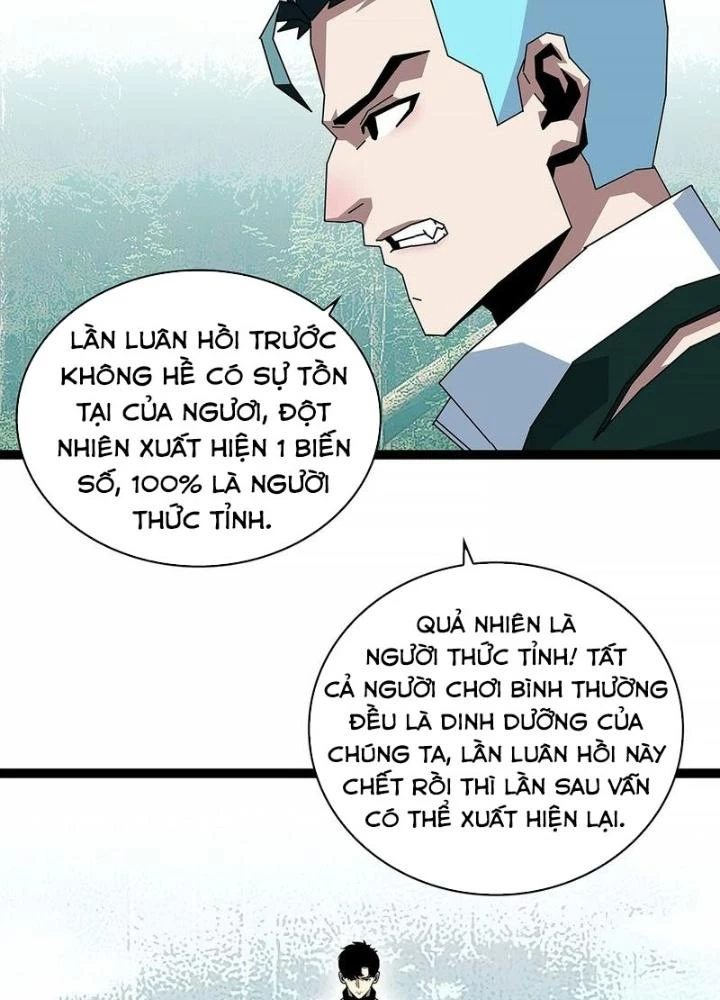 Bắt Đầu Vùng Dậy Từ Việc Chơi Game Nghiêm Túc Chapter 163 - 25