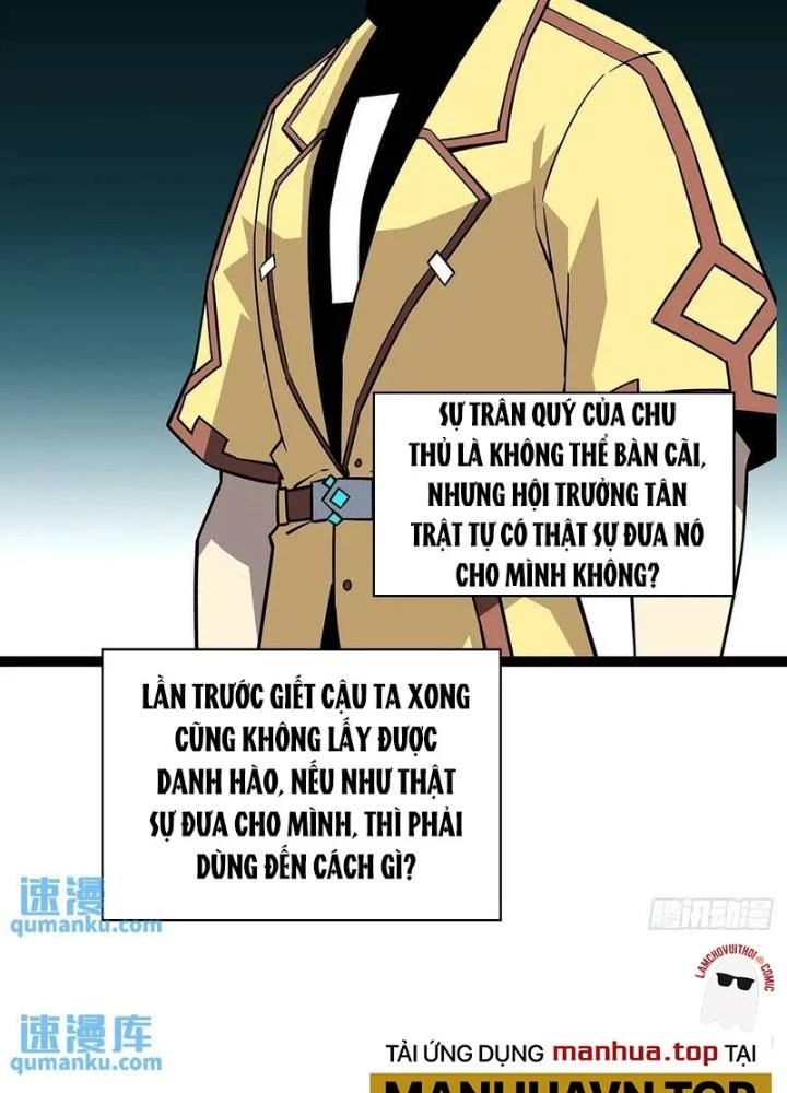 Bắt Đầu Vùng Dậy Từ Việc Chơi Game Nghiêm Túc Chapter 164 - 43