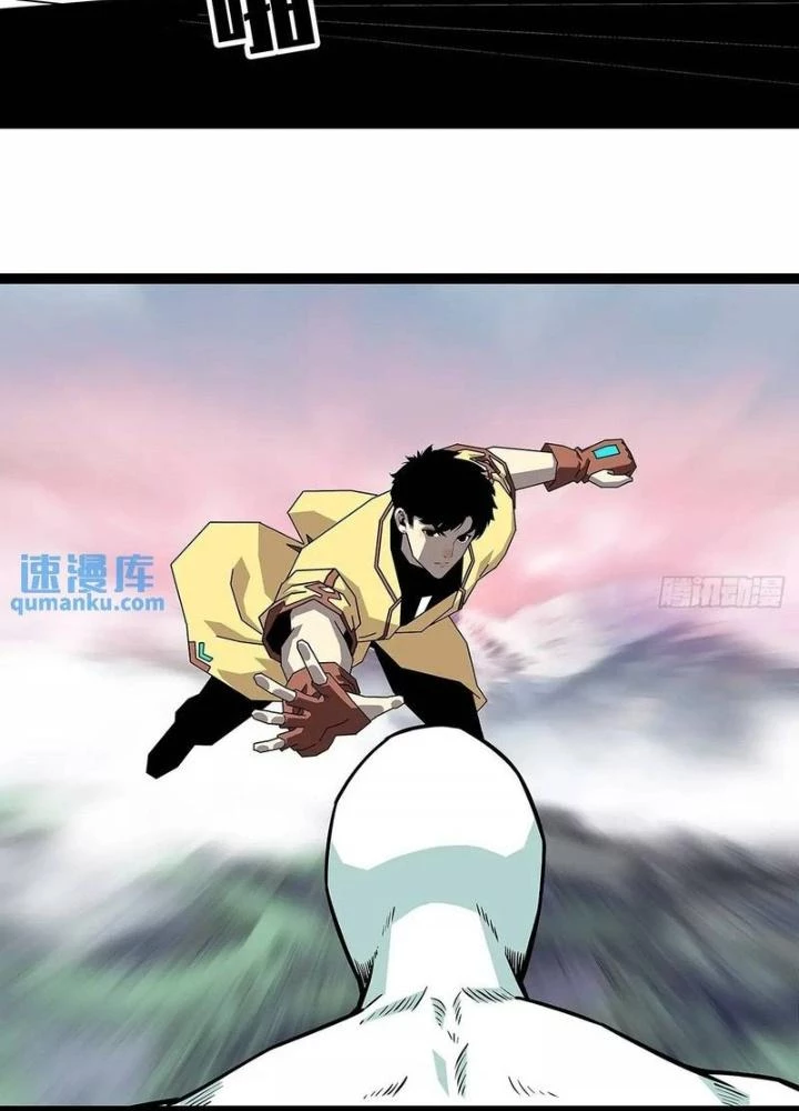 Bắt Đầu Vùng Dậy Từ Việc Chơi Game Nghiêm Túc Chapter 166 - 43