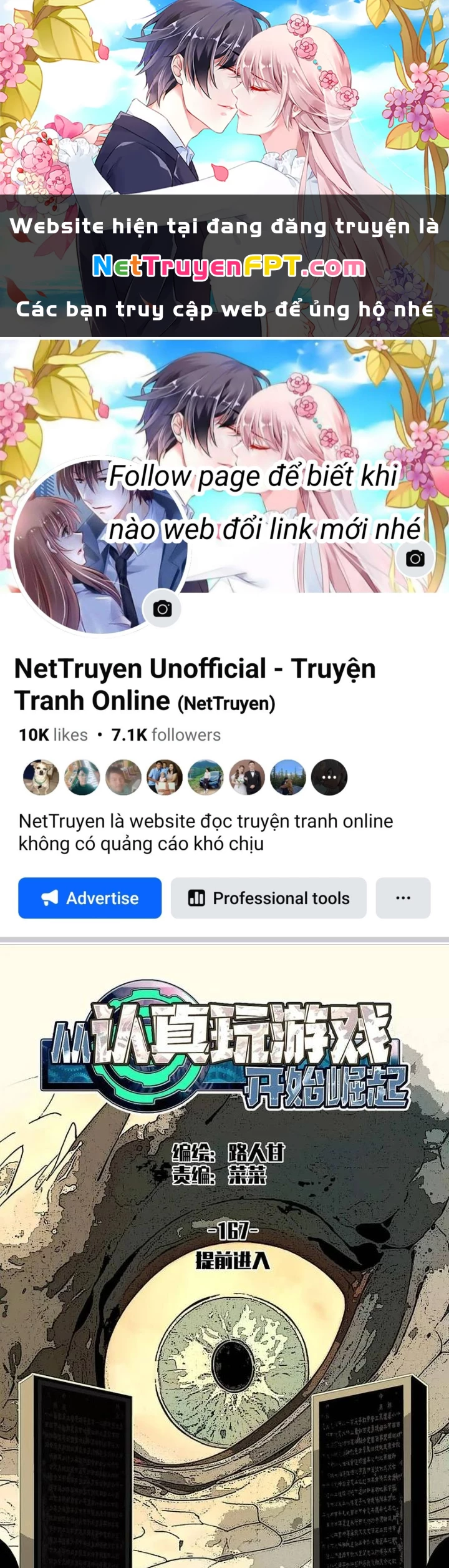 Bắt Đầu Vùng Dậy Từ Việc Chơi Game Nghiêm Túc Chapter 167 - 1