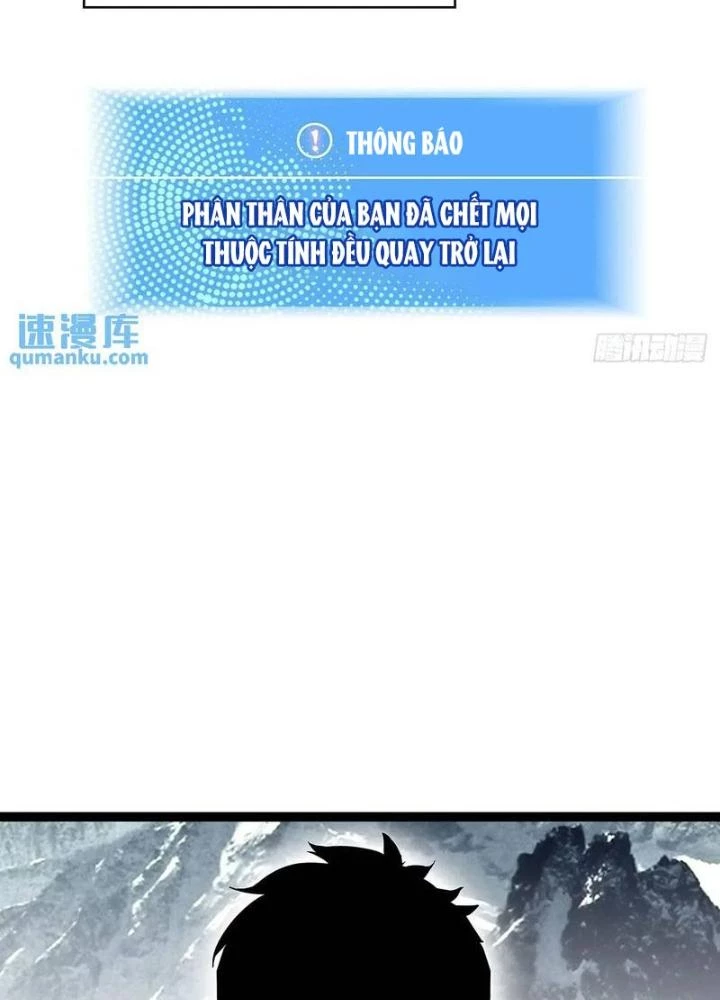 Bắt Đầu Vùng Dậy Từ Việc Chơi Game Nghiêm Túc Chapter 167 - 29