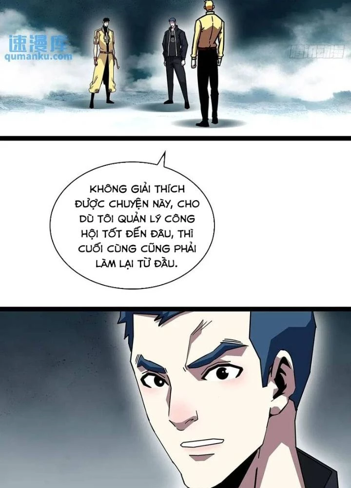 Bắt Đầu Vùng Dậy Từ Việc Chơi Game Nghiêm Túc Chapter 167 - 73