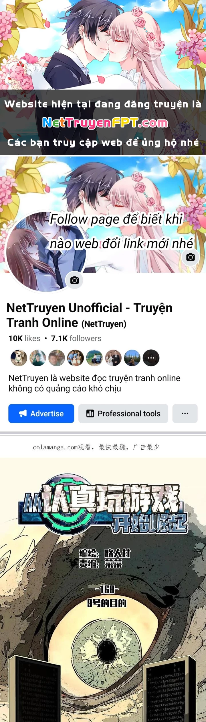 Bắt Đầu Vùng Dậy Từ Việc Chơi Game Nghiêm Túc Chapter 168 - 1