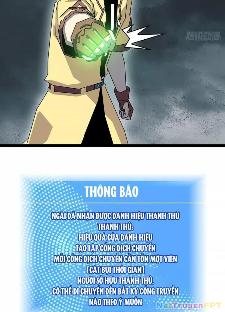 Bắt Đầu Vùng Dậy Từ Việc Chơi Game Nghiêm Túc Chapter 168 - 71