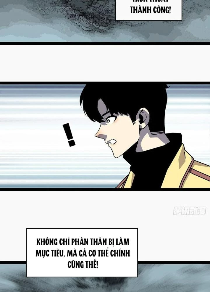 Bắt Đầu Vùng Dậy Từ Việc Chơi Game Nghiêm Túc Chapter 170 - 9