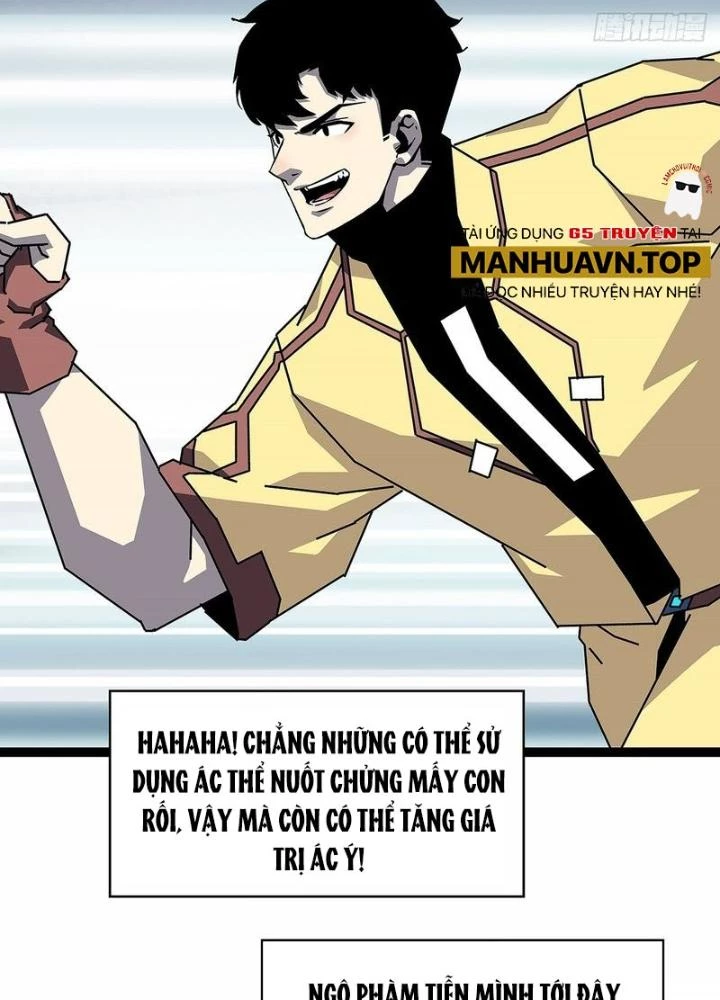 Bắt Đầu Vùng Dậy Từ Việc Chơi Game Nghiêm Túc Chapter 174 - 19