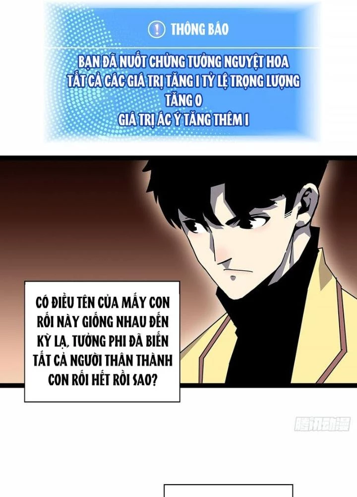 Bắt Đầu Vùng Dậy Từ Việc Chơi Game Nghiêm Túc Chapter 174 - 25