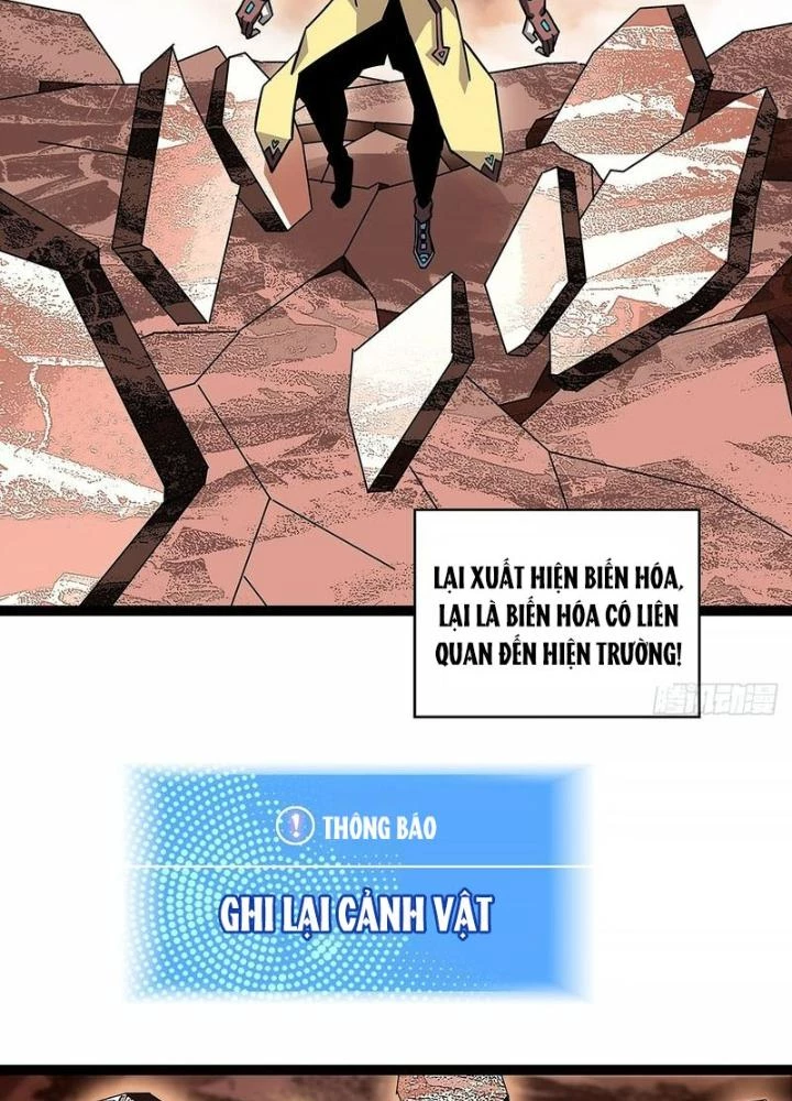 Bắt Đầu Vùng Dậy Từ Việc Chơi Game Nghiêm Túc Chapter 174 - 49
