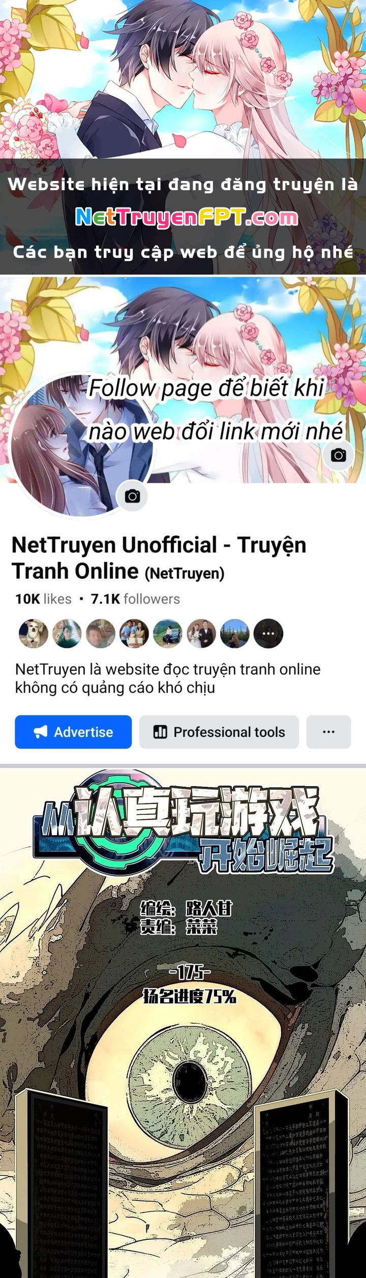 Bắt Đầu Vùng Dậy Từ Việc Chơi Game Nghiêm Túc Chapter 175 - 1