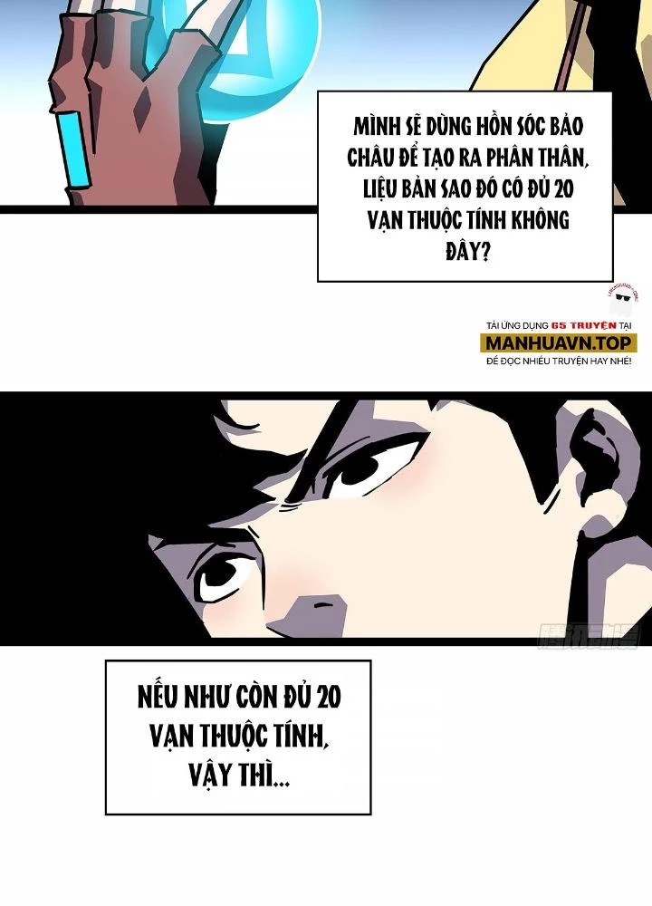 Bắt Đầu Vùng Dậy Từ Việc Chơi Game Nghiêm Túc Chapter 176 - 15