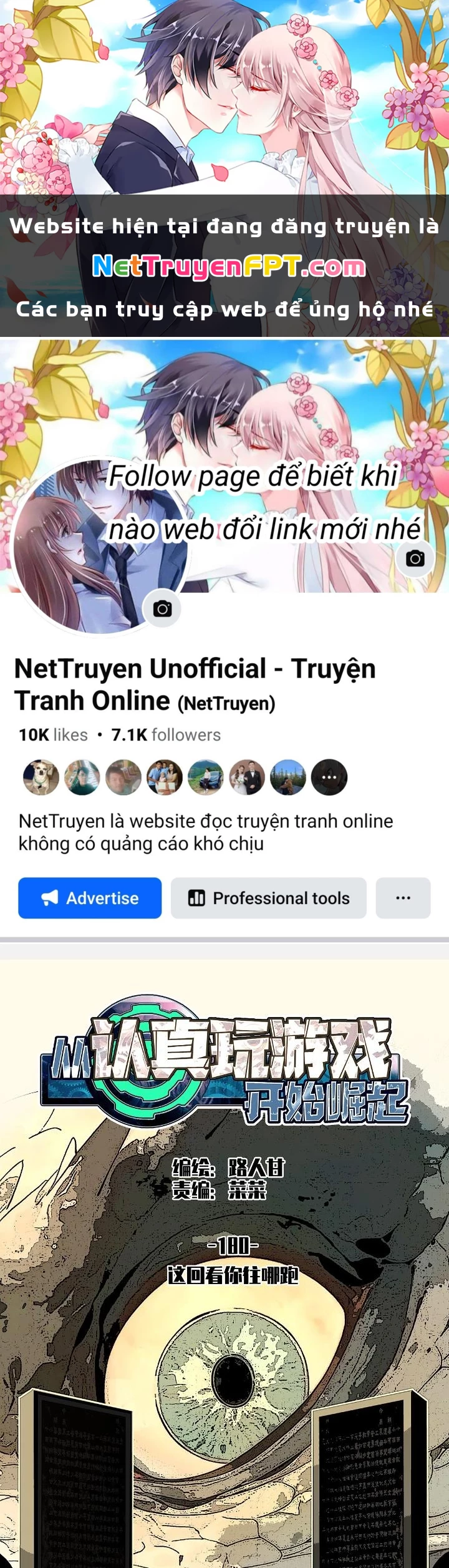 Bắt Đầu Vùng Dậy Từ Việc Chơi Game Nghiêm Túc Chapter 180 - 1