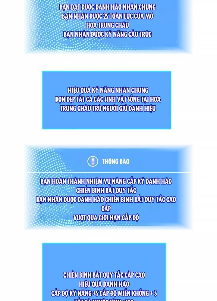 Bắt Đầu Vùng Dậy Từ Việc Chơi Game Nghiêm Túc Chapter 180 - 76