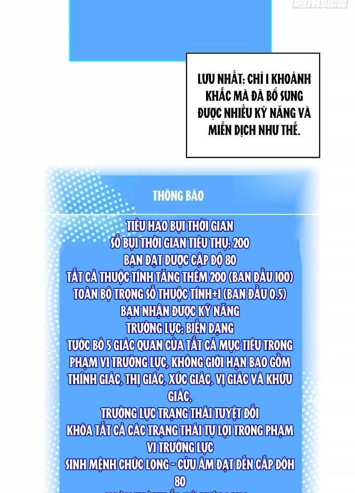 Bắt Đầu Vùng Dậy Từ Việc Chơi Game Nghiêm Túc Chapter 180 - 78
