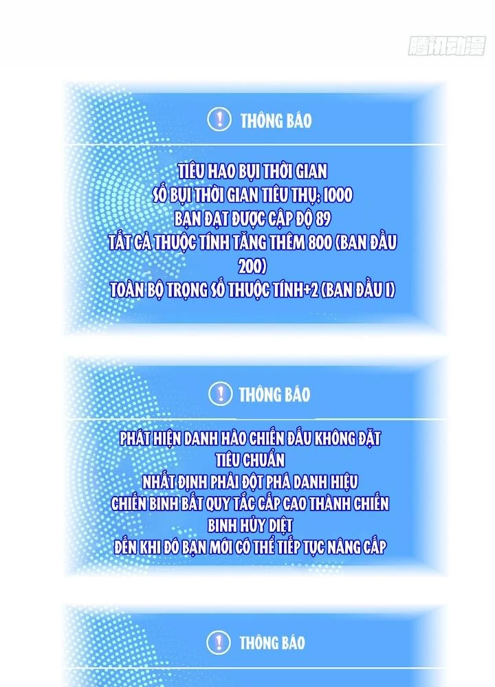 Bắt Đầu Vùng Dậy Từ Việc Chơi Game Nghiêm Túc Chapter 180 - 82