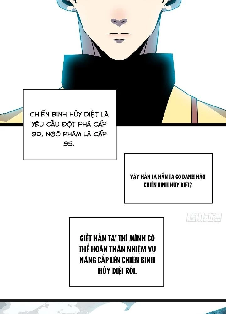 Bắt Đầu Vùng Dậy Từ Việc Chơi Game Nghiêm Túc Chapter 180 - 94