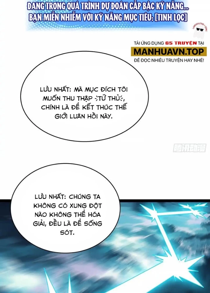Bắt Đầu Vùng Dậy Từ Việc Chơi Game Nghiêm Túc Chapter 181 - 17