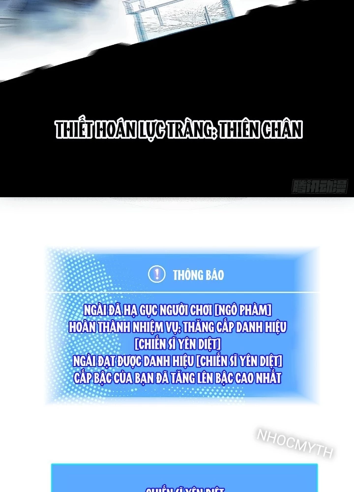 Bắt Đầu Vùng Dậy Từ Việc Chơi Game Nghiêm Túc Chapter 183 - 33