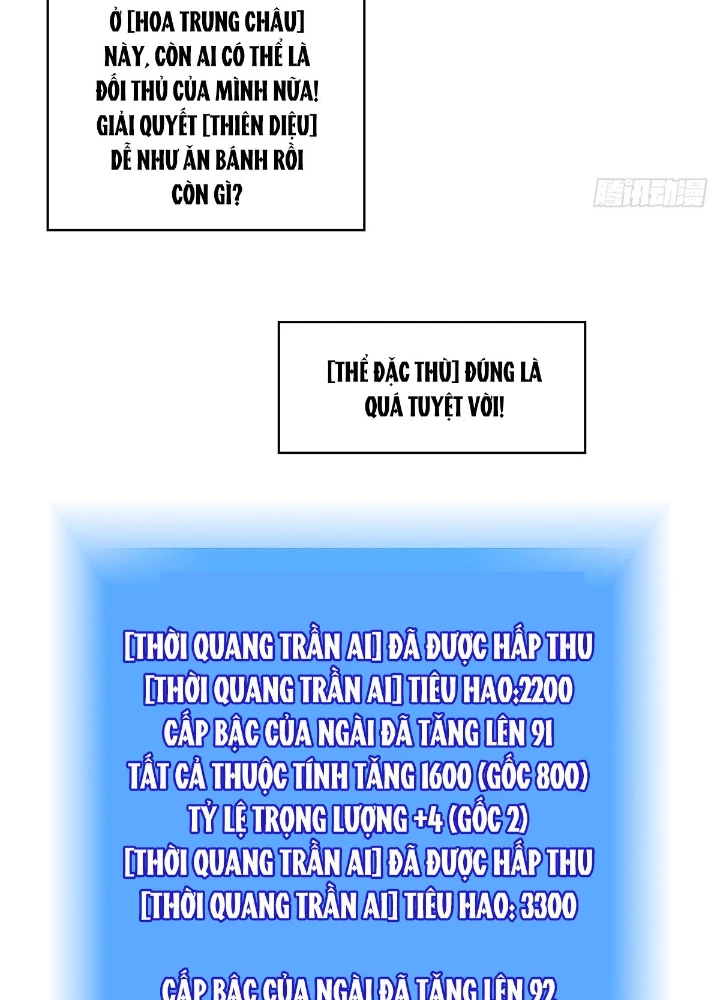 Bắt Đầu Vùng Dậy Từ Việc Chơi Game Nghiêm Túc Chapter 183 - 45