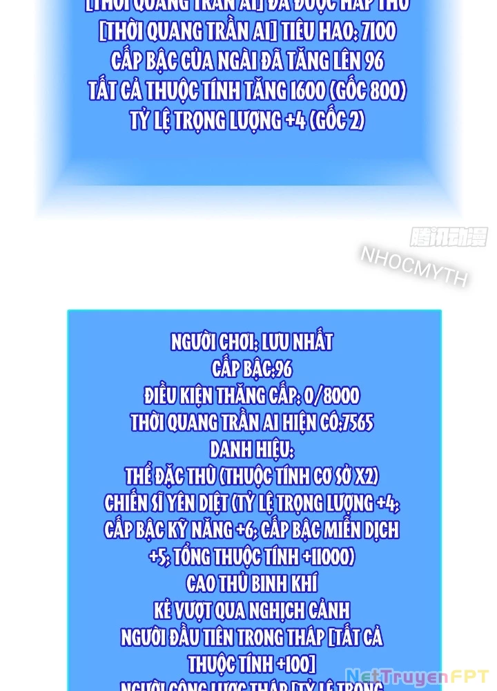 Bắt Đầu Vùng Dậy Từ Việc Chơi Game Nghiêm Túc Chapter 183 - 47