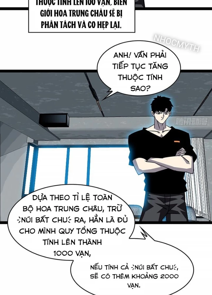 Bắt Đầu Vùng Dậy Từ Việc Chơi Game Nghiêm Túc Chapter 185 - 15