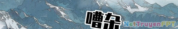 Bắt Đầu Vùng Dậy Từ Việc Chơi Game Nghiêm Túc Chapter 185 - 42