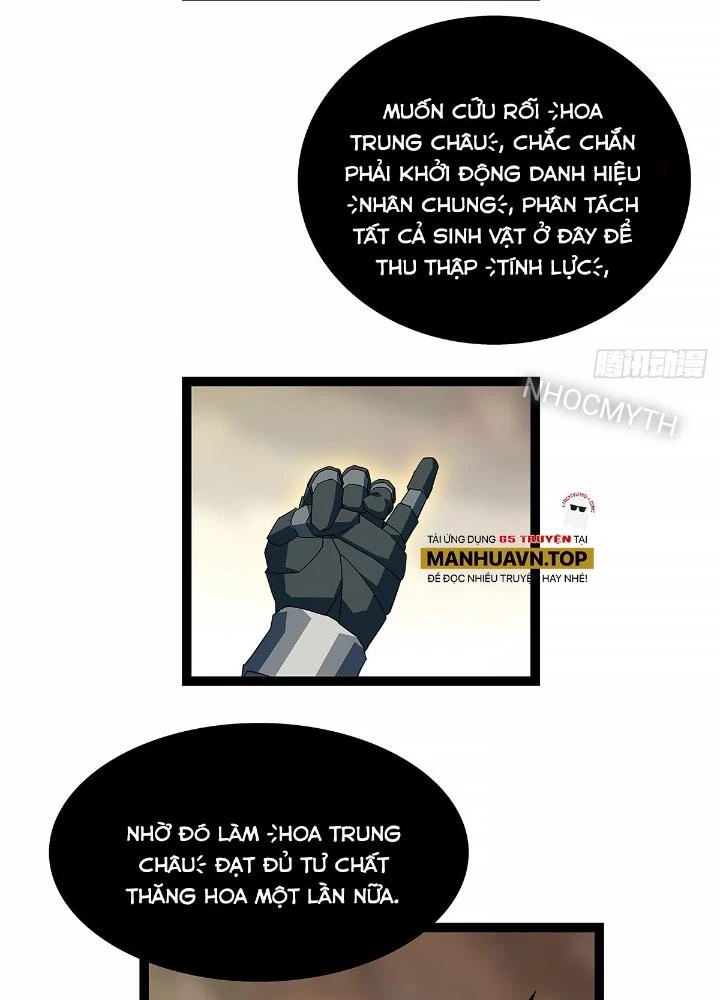 Bắt Đầu Vùng Dậy Từ Việc Chơi Game Nghiêm Túc Chapter 188 - 33