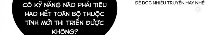 Bắt Đầu Vùng Dậy Từ Việc Chơi Game Nghiêm Túc Chapter 192 - 16