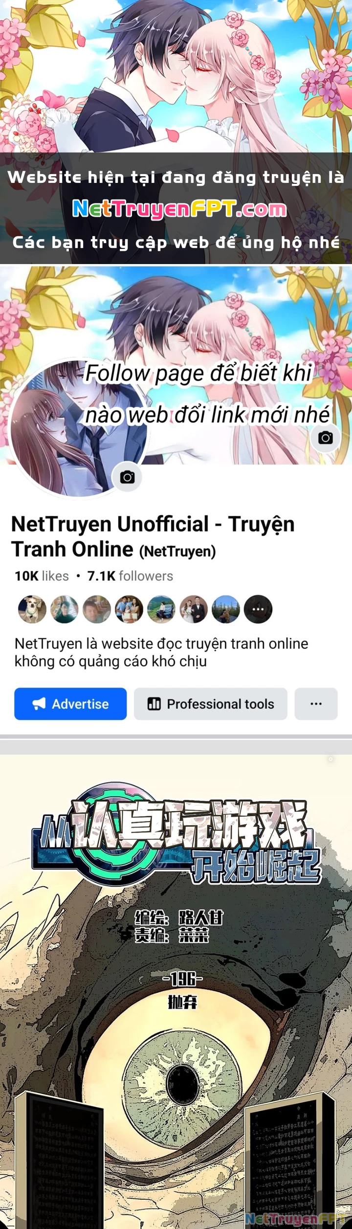 Bắt Đầu Vùng Dậy Từ Việc Chơi Game Nghiêm Túc Chapter 196 - 1