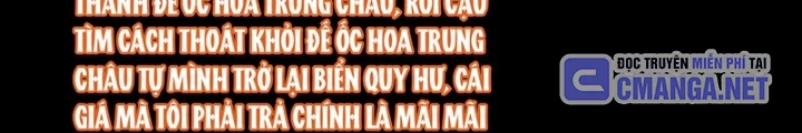 Bắt Đầu Vùng Dậy Từ Việc Chơi Game Nghiêm Túc Chapter 196 - 30