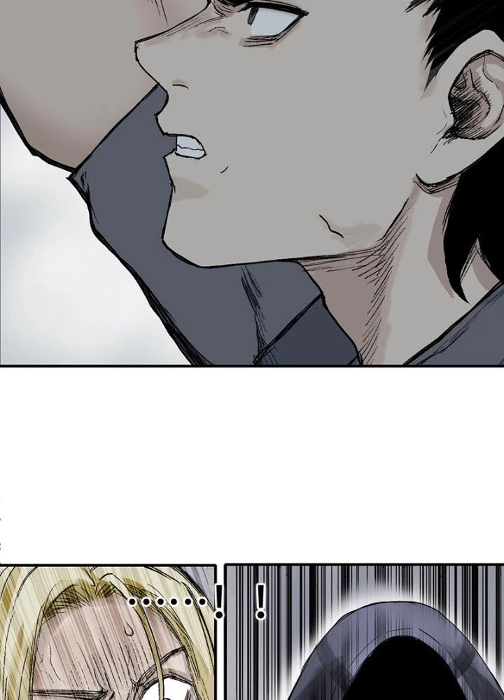 Cương Mãnh Đại Pháp Sư Chapter 1 - 53