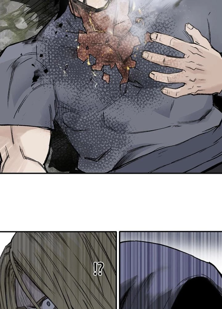 Cương Mãnh Đại Pháp Sư Chapter 1 - 99