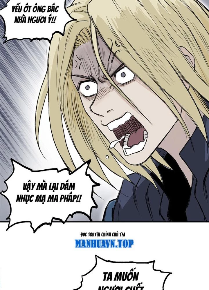 Cương Mãnh Đại Pháp Sư Chapter 1 - 107