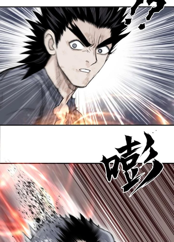 Cương Mãnh Đại Pháp Sư Chapter 1 - 123