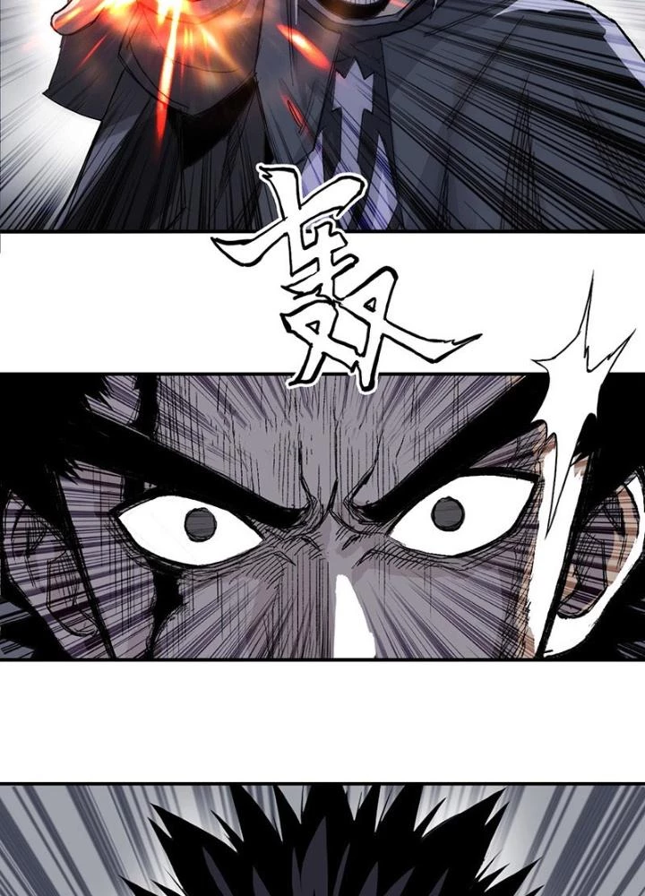 Cương Mãnh Đại Pháp Sư Chapter 1 - 165