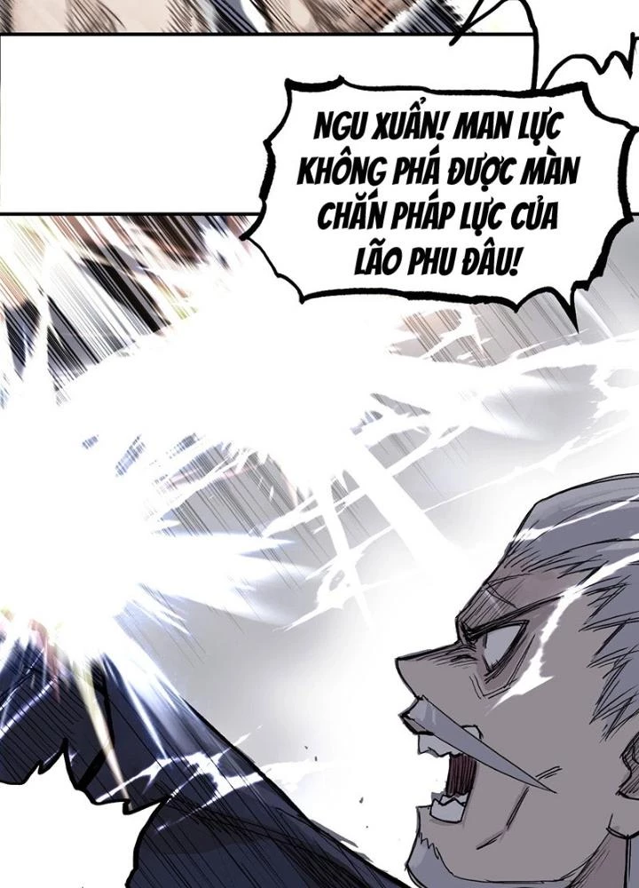 Cương Mãnh Đại Pháp Sư Chapter 1 - 237