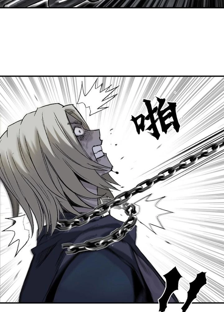 Cương Mãnh Đại Pháp Sư Chapter 1 - 251