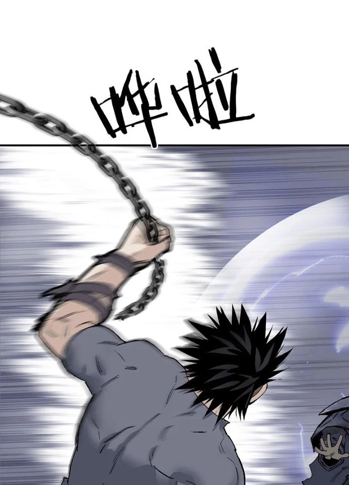 Cương Mãnh Đại Pháp Sư Chapter 1 - 253