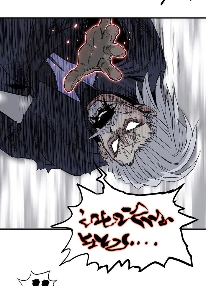 Cương Mãnh Đại Pháp Sư Chapter 1 - 265