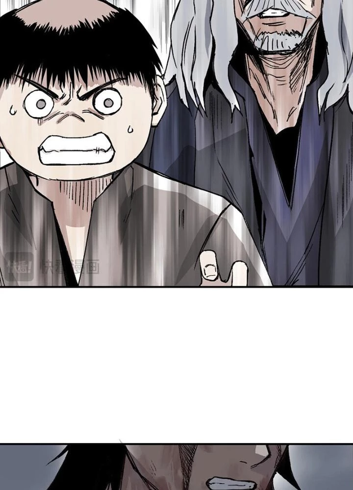 Cương Mãnh Đại Pháp Sư Chapter 1 - 319