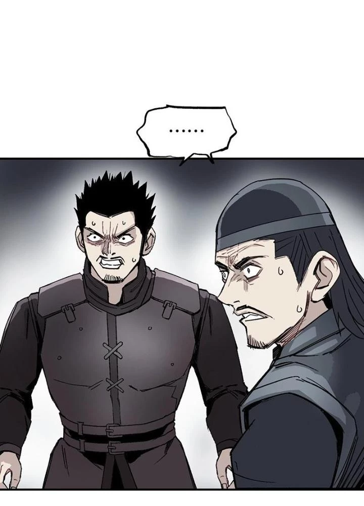 Cương Mãnh Đại Pháp Sư Chapter 2 - 19