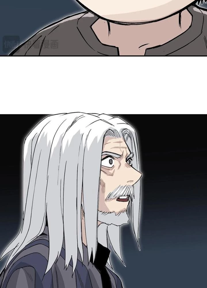 Cương Mãnh Đại Pháp Sư Chapter 2 - 97