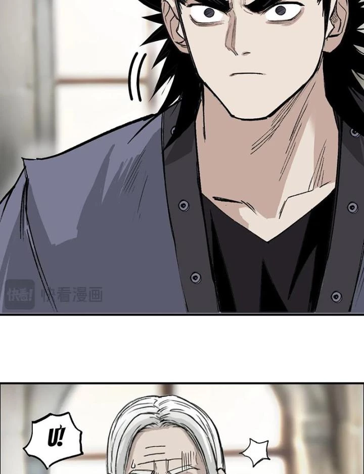 Cương Mãnh Đại Pháp Sư Chapter 3 - 18